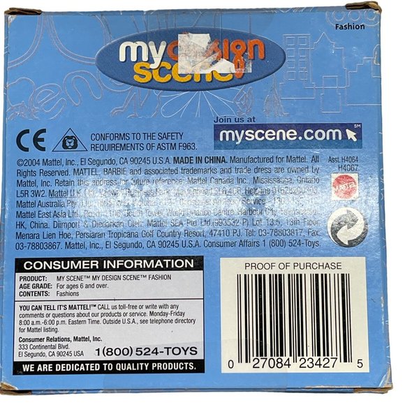 Mattel 2004 My Design Scene Boots & Purse Accessory Pack H4067 - Picture 5 of 5